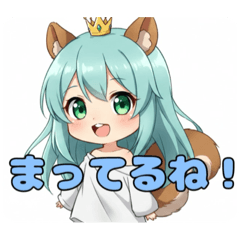 [LINEスタンプ] リス耳みなみちゃんスタンプ