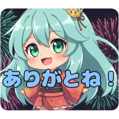 [LINEスタンプ] 花火をいっしょにみなみちゃん