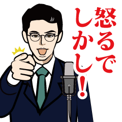 [LINEスタンプ] 昭和の伝説の漫才師のLINEスタンプ