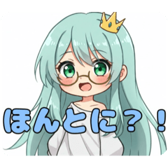 [LINEスタンプ] 眼鏡みなみちゃんといっしょ