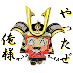 [LINEスタンプ] さる谷サル平参上！名シーンで想いを届けて