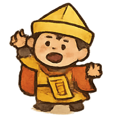 [LINEスタンプ] 冥幣こどものおばけ七月