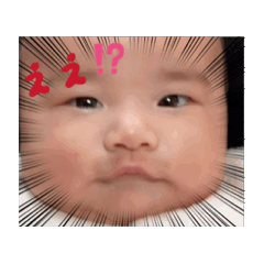 [LINEスタンプ] 煌翔ちん 