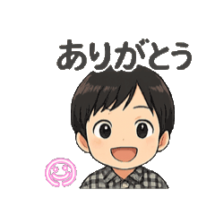 [LINEスタンプ] 僕ちー君2 