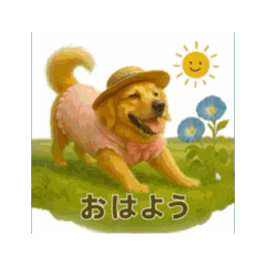 [LINEスタンプ] 紅麦(こむぎ)の日常(夏編)動くスタンプ 