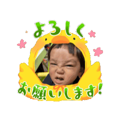 [LINEスタンプ] あいと＆ゆあ 