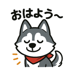 [LINEスタンプ] キリッとハスくんの日常♪ 