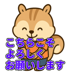 [LINEスタンプ] 丁寧な挨拶・きづかい・感謝と待ち合わせ