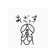 [LINEスタンプ] あのペンギンのスタンプ3