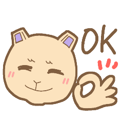 [LINEスタンプ] 毎日そばにクマが居る