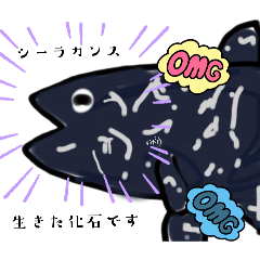 [LINEスタンプ] 魚スタンプ第9弾リメイク