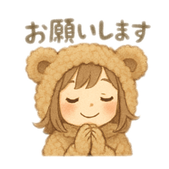 [LINEスタンプ] 熊の着ぐるみ女の子2人 日本語 