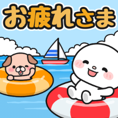 [LINEスタンプ] 毎年使える♪夏の日常 #まるたろう