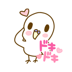 [LINEスタンプ] インコちゃんの色んな種類のスタンプ24個