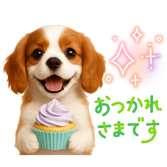 [LINEスタンプ] かわいいキャバリアの犬スタンプ