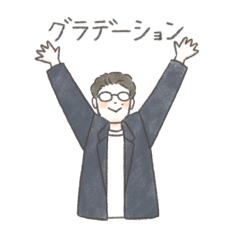 [LINEスタンプ] 田中ユキノリスタンプ