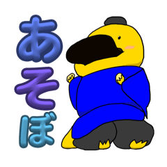 [LINEスタンプ] まろノハシ大全拾10