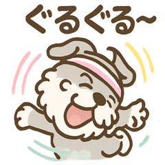 [LINEスタンプ] テンアゲシュナの大げさリアクション