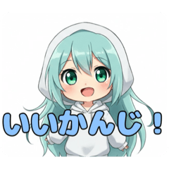 [LINEスタンプ] フードのみなみちゃんスタンプ
