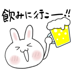 [LINEスタンプ] 飲み会のお誘いスタンプ
