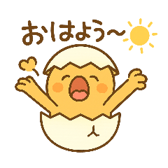 [LINEスタンプ] たまごのぽこぽこ日和