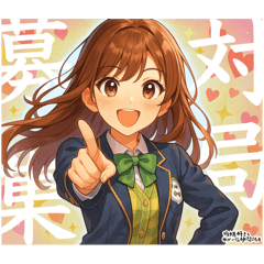 [LINEスタンプ] ゆかなか将棋スタンプ！③
