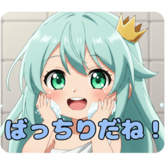 [LINEスタンプ] 準備もばっちり精霊みなみちゃん