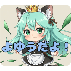 [LINEスタンプ] メイド服も着ちゃう精霊みなみちゃん