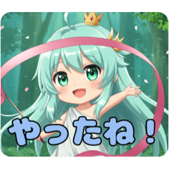 [LINEスタンプ] 感情を表す精霊みなみちゃんスタンプ