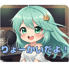[LINEスタンプ] 勢いを高める精霊みなみちゃん