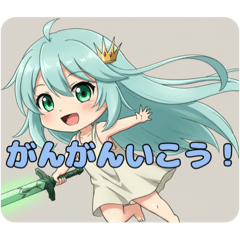 [LINEスタンプ] プレミアムみなみちゃんスタンプ③(40個)