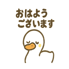 [LINEスタンプ] 優しい白鳥