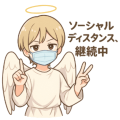 [LINEスタンプ] そっと天使の距離感スタンプ