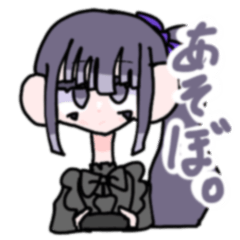 [LINEスタンプ] 個性豊かなヒト達