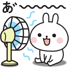 [LINEスタンプ] ☆可愛いうさぎさんの夏に使えるスタンプ☆