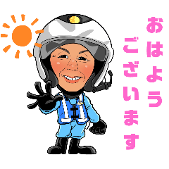 [LINEスタンプ] いいだ隊員  似顔絵スタンプ