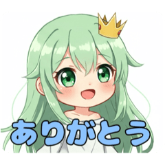 [LINEスタンプ] お礼を伝えるカラフルなみなみちゃん