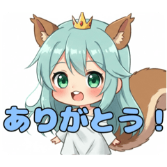 [LINEスタンプ] リスとメガネのみなみちゃんスタンプ