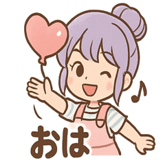 [LINEスタンプ] ぷかりの毎日使えるふうせんスタンプ