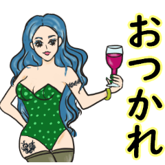[LINEスタンプ] セクシー女性のラインスタンプ