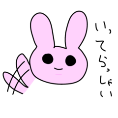 [LINEスタンプ] にじゅうあごウサギ part4