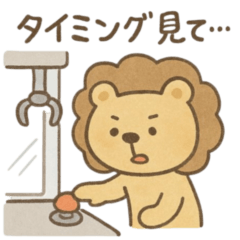 [LINEスタンプ] 『いっしょに過ごそ』ゲームセンター編