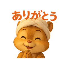 [LINEスタンプ] フロリス