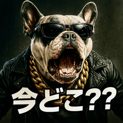 [LINEスタンプ] ふぁんきーフレンチブルくん。