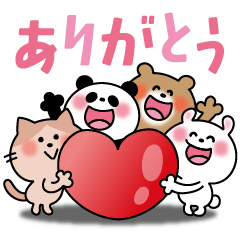 [LINEスタンプ] かわいいコレクション2(デカ文字)