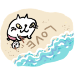 [LINEスタンプ] 夏と海のCatChips