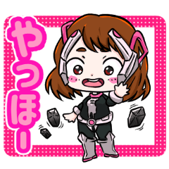 [LINEスタンプ] ヒロアカ女子スタンプ