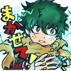 [LINEスタンプ] ビビッと‼︎ヒロアカスタンプ