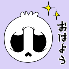[LINEスタンプ] 【動く♪】063R まばたきガイコツスタンプ