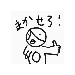 [LINEスタンプ] あのペンギンのスタンプ2の画像（メイン）